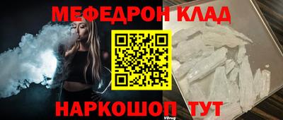 экстази Бийск