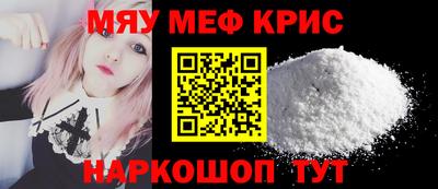 ГАЛЛЮЦИНОГЕННЫЕ ГРИБЫ Берёзовский