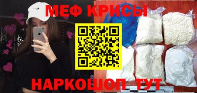 ГАЛЛЮЦИНОГЕННЫЕ ГРИБЫ Берёзовский