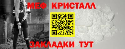 ГАЛЛЮЦИНОГЕННЫЕ ГРИБЫ Берёзовский