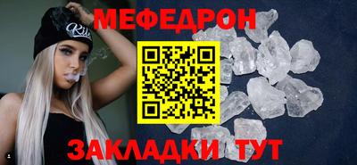 ГАЛЛЮЦИНОГЕННЫЕ ГРИБЫ Берёзовский