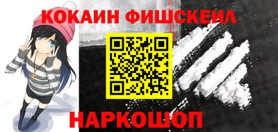соль курить ск Гуково