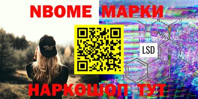 ГАЛЛЮЦИНОГЕННЫЕ ГРИБЫ Берёзовский