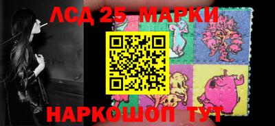 ГАЛЛЮЦИНОГЕННЫЕ ГРИБЫ Берёзовский