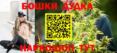 экстази Бийск