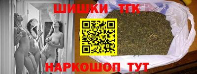 ГАЛЛЮЦИНОГЕННЫЕ ГРИБЫ Берёзовский