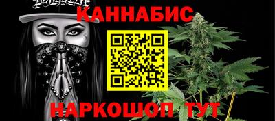 экстази Бийск