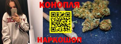 экстази Бийск