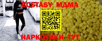 ГАЛЛЮЦИНОГЕННЫЕ ГРИБЫ Берёзовский