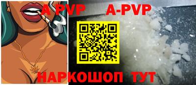 ГАЛЛЮЦИНОГЕННЫЕ ГРИБЫ Берёзовский