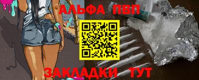 ГАЛЛЮЦИНОГЕННЫЕ ГРИБЫ Берёзовский