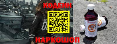 экстази Бийск