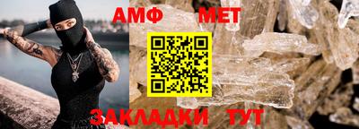 экстази Бийск