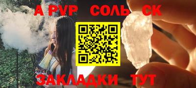 ГАЛЛЮЦИНОГЕННЫЕ ГРИБЫ Берёзовский