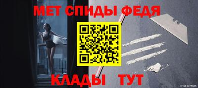 ГАЛЛЮЦИНОГЕННЫЕ ГРИБЫ Берёзовский