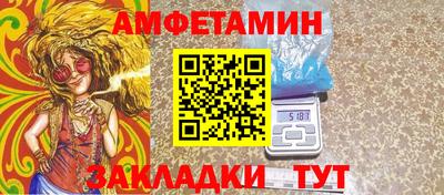 ГАЛЛЮЦИНОГЕННЫЕ ГРИБЫ Берёзовский