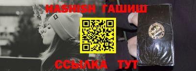 ГАЛЛЮЦИНОГЕННЫЕ ГРИБЫ Берёзовский