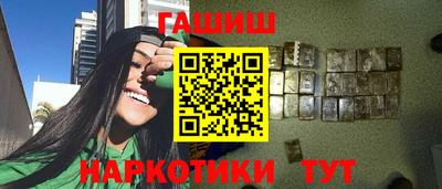ГАЛЛЮЦИНОГЕННЫЕ ГРИБЫ Берёзовский