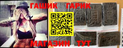 ГАЛЛЮЦИНОГЕННЫЕ ГРИБЫ Берёзовский