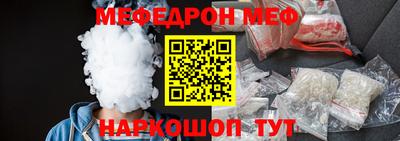 ешки Гулькевичи