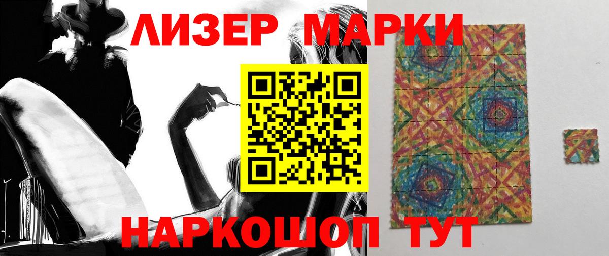 Карачаевск  Лсд 25 экстази кислота  Вход с VPN  Лсд 25 экстази  Лсд 25 экстази ecstasy 