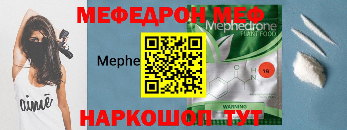 Гашиш Карачаевск