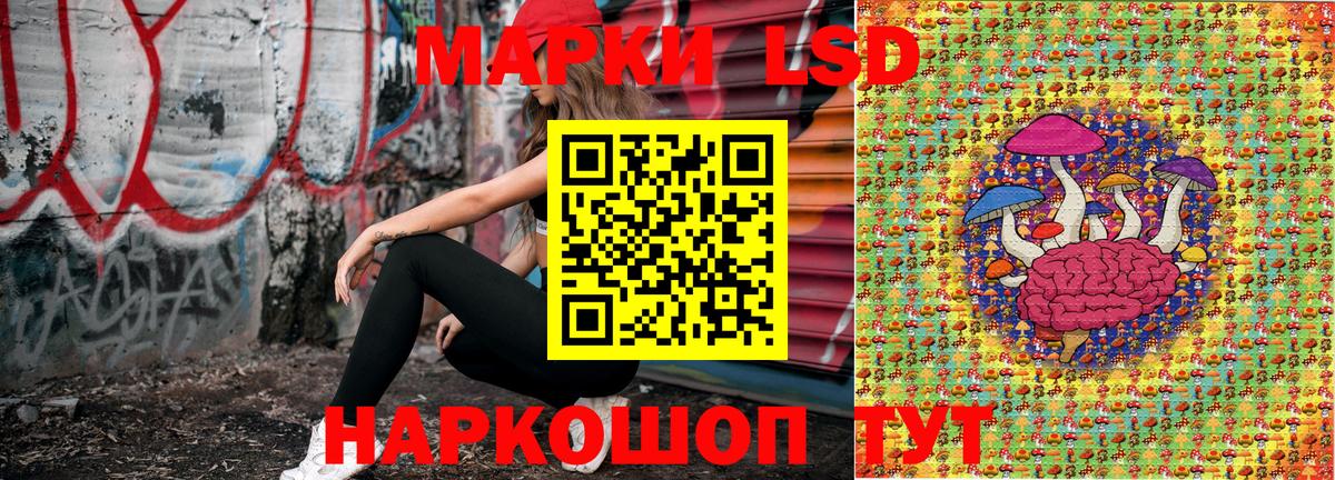 Кокаин  Alpha PVP СК кристаллы  КЕТАМИН  COCAIN  Марихуана  МДМА  Карачаевск  Меф МЯУ МЯУ кристаллы  Вход с VPN  ГАШИШ 
